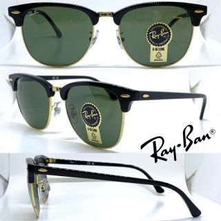 レイバン(Ray-Ban)のRay Ban レイバン サングラス RB3016-F W0365(サングラス/メガネ)