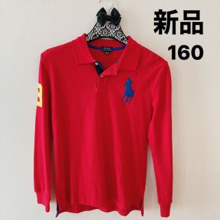 ポロラルフローレン(POLO RALPH LAUREN)の ★新品・タグ付★ POLO  RALPH LAUREN 160 長袖ポロシャツ(Tシャツ/カットソー)