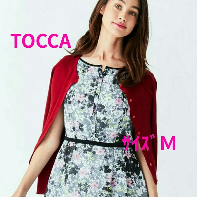 TOCCA(トッカ)の★トッカ★ カーディガン MUSE レッド レディースのトップス(カーディガン)の商品写真