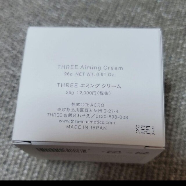 THREE(スリー)の値下げ・新品■THREE エミング クリーム 　26g コスメ/美容のスキンケア/基礎化粧品(フェイスクリーム)の商品写真