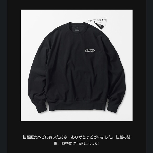 DAIWA PIER39 Tech Flex Jersey Crew Black