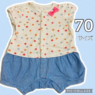 ニシマツヤ(西松屋)の【美品・綿100%】女の子　みずたま模様ロンパース   60-70サイズ(ロンパース)