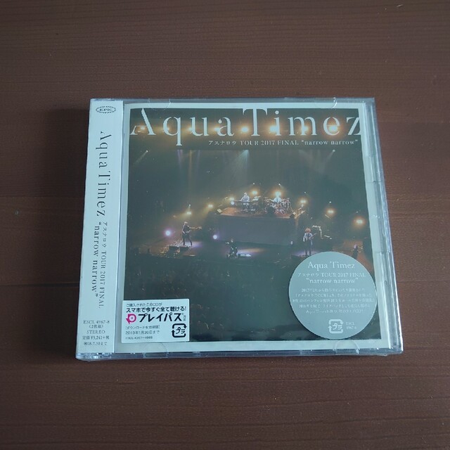 Aqua Timez LIVEDVD・CDセット