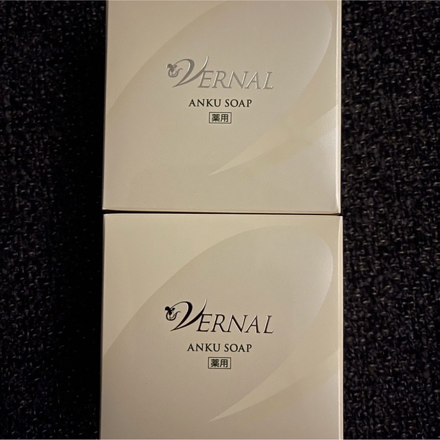 VERNAL ヴァーナル バーナル せっけん 石鹸 アンクソープ 110g×2