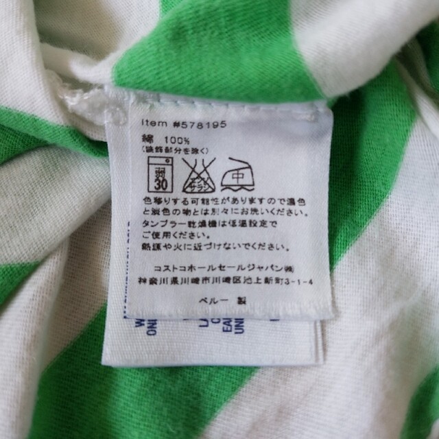 Ralph Lauren(ラルフローレン)のラルフローレンTシャツ　Mサイズ レディースのトップス(Tシャツ(半袖/袖なし))の商品写真