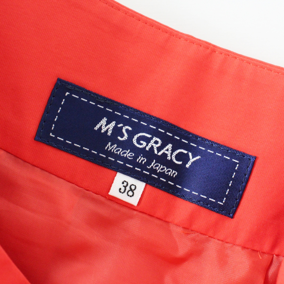 M'S GRACY - M'S GRACY エムズグレイシー 817334 お花カットワーク刺繍