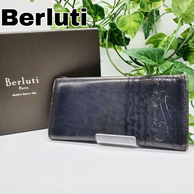 ベルルッティ Berluti 長財布 カリグラフィ ブルー | www.innoveering.net