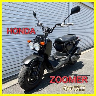 2ページ目 - ブラックの通販 500点以上(自動車/バイク) | お得な新品