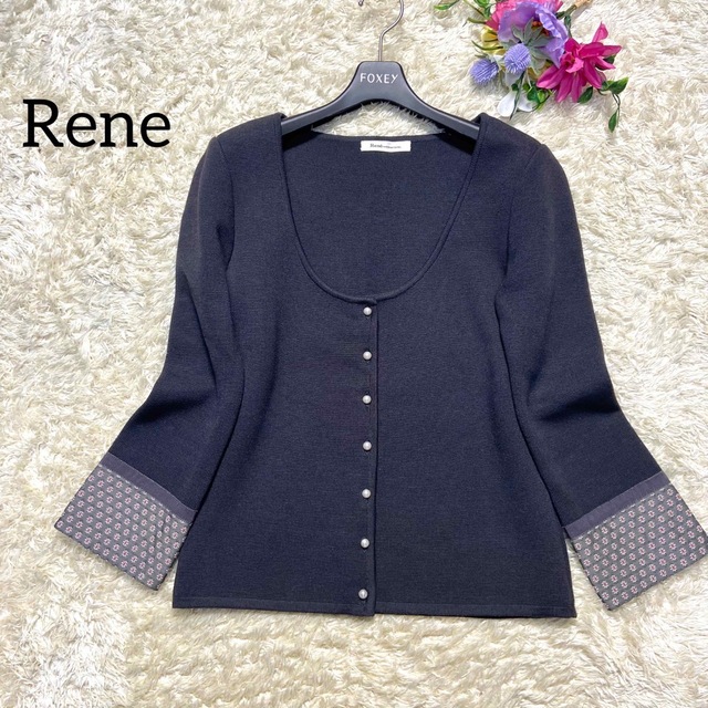 新品未使用♡2017年 Rene  ルネ フリルカーディガン