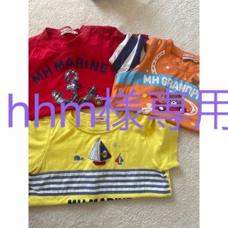 ミキハウス(mikihouse)のhhm様 専用 ミキハウス90半袖 3点セット(Tシャツ/カットソー)