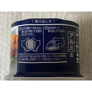 激安！ポークランチョンミート　富永　72缶発色剤不使用　スパム