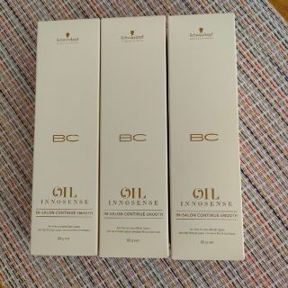 シュワルツコフ(Schwarzkopf)のschwarzkopf シュワルツコフ bcオイル イノセンス トリートメント(トリートメント)