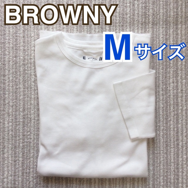 browny ブラウニー Mサイズ 白 ワッフル 半袖 Tシャツ ホワイト | フリマアプリ ラクマ
