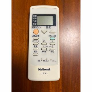 National エアコン用リモコン　品番A75C2668(その他)