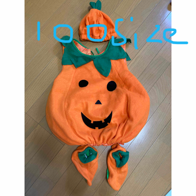 美品100sizeハロウィン衣装　かぼちゃ エンタメ/ホビーのコスプレ(衣装)の商品写真