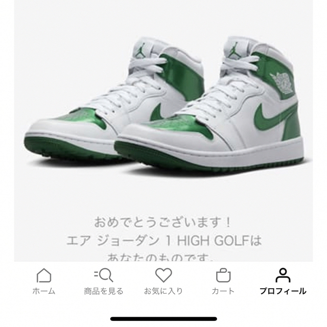 【新品】AJ1 High Golf
