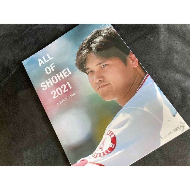 【シュリンク付】ALL OF SHOHEI 2021 大谷翔平写真集