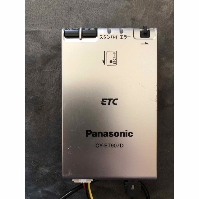 Panasonic(パナソニック)のパナソニックETC車載器CY-ET907D中古品 自動車/バイクの自動車(ETC)の商品写真