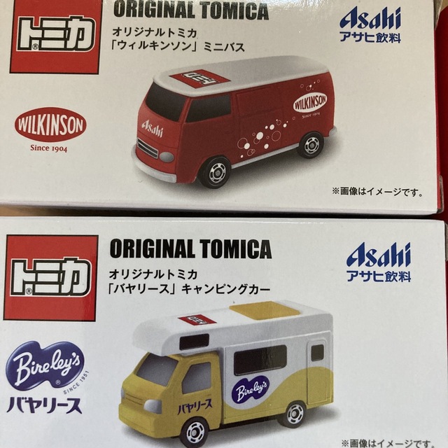 カルピス　トミカ エンタメ/ホビーのおもちゃ/ぬいぐるみ(ミニカー)の商品写真
