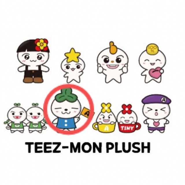 TEEZ-MON pop-up store ATEEZ ぬいぐるみ plush - K-POP/アジア