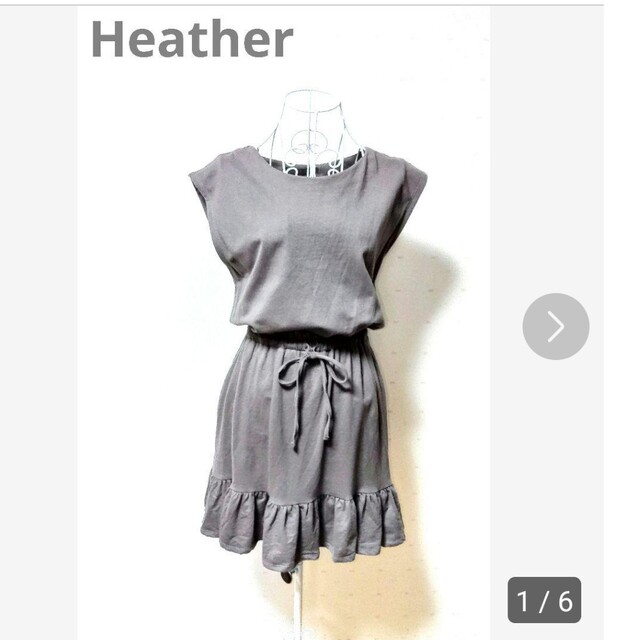 heather(ヘザー)の✨新品✨Heather★レディース★膝丈ワンピース レディースのワンピース(ひざ丈ワンピース)の商品写真