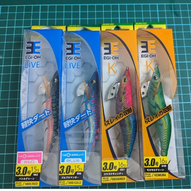 【新品】エギ王K & Live 3.0号 ケイムラカラー 4個セット スポーツ/アウトドアのフィッシング(ルアー用品)の商品写真