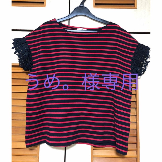 IENA(イエナ)のIENA Tシャツ レディースのトップス(Tシャツ(半袖/袖なし))の商品写真