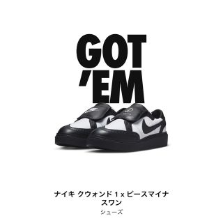 ナイキ(NIKE)のPEACEMINUSONE × Nike Kwondo1 G-Dragon(スニーカー)