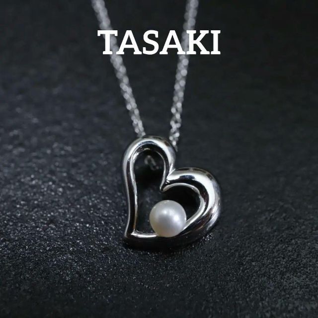 TASAKI(タサキ)の【匿名配送】タサキ 田崎 ネックレス 真珠 シルバー ハート 3 レディースのアクセサリー(ネックレス)の商品写真