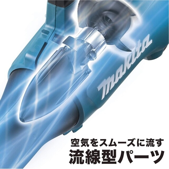 Makita(マキタ)のマキタ　充電式ブロワ　MUB184D　18V　本体 ＋ フラットノズル インテリア/住まい/日用品のインテリア/住まい/日用品 その他(その他)の商品写真