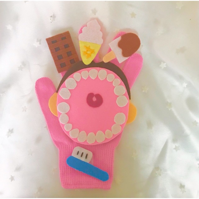 ☆彡 歯磨きしましょ ♫ 手袋シアター  ハンドメイド キッズ/ベビー/マタニティのおもちゃ(その他)の商品写真
