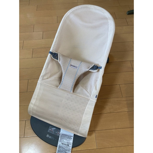 美品　ベビービョルン　バウンサー　BABYBJORN