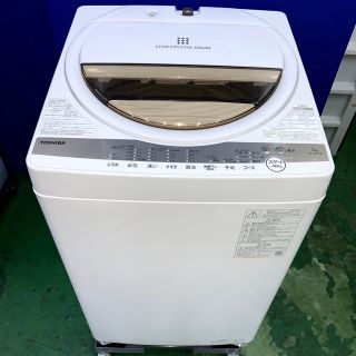 東芝 - ⭐️TOSHIBA⭐️全自動洗濯機 2022年7kg 美品 大阪市近郊配送 ...