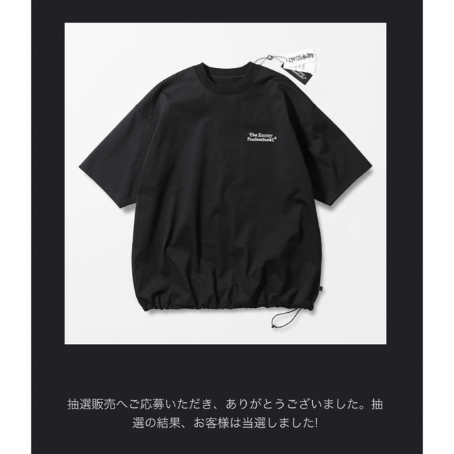 ENNOY DAIWA PIER39 Tech Drawstring Tee L