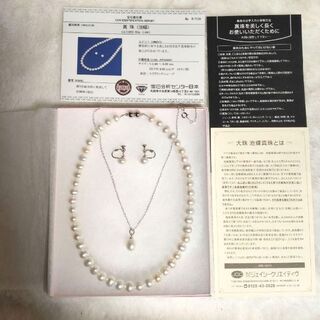 チエコプラス chieko+ Big ball necklace 【超ポイントバック祭】 36.0