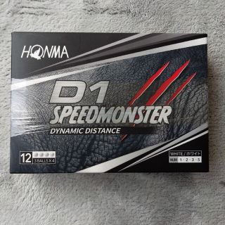 ホンマゴルフ(本間ゴルフ)のHOMMAゴルフボール　D-１ SPEEDOMONSTER(ゴルフ)