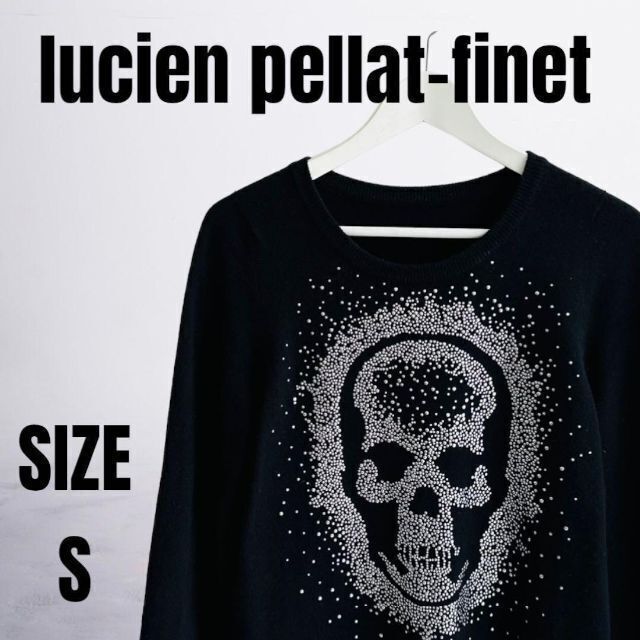 lucien pellat-finet カシミヤセーター - ニット