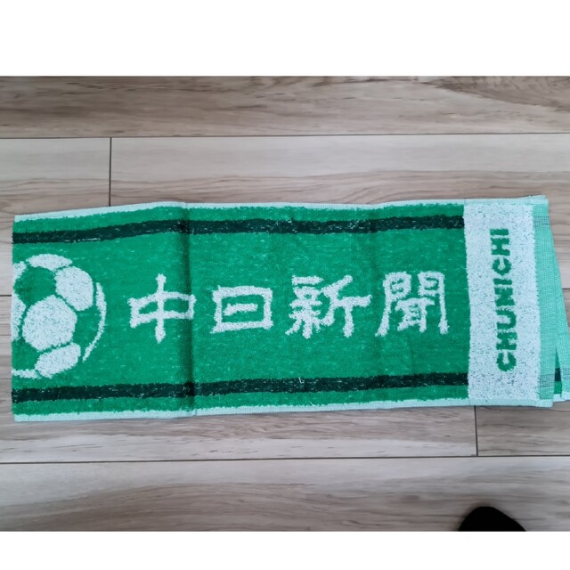 FC岐阜タオル スポーツ/アウトドアのサッカー/フットサル(応援グッズ)の商品写真