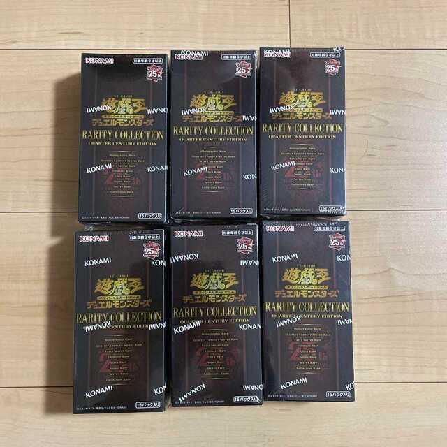 新品未開封 遊戯王レアリティコレクション6BOXシュリンク付き