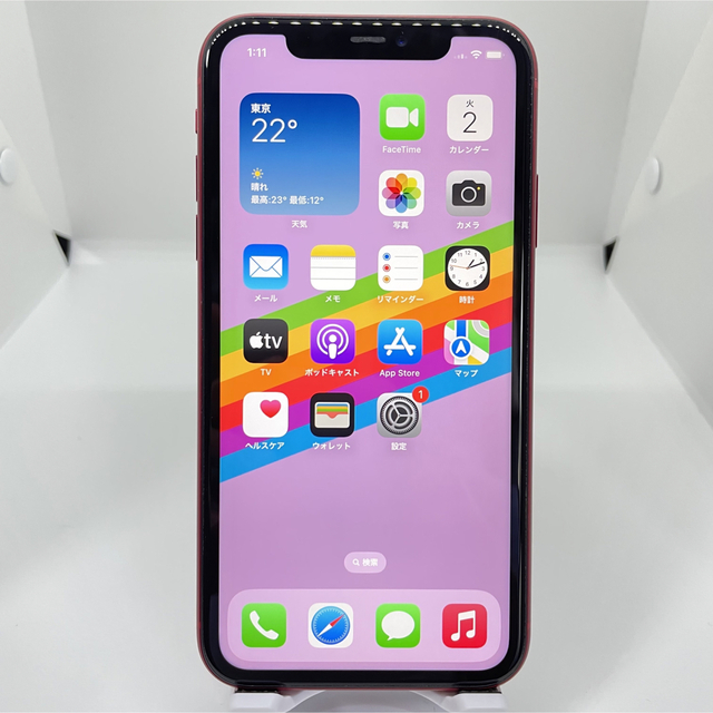 Apple iPhone11 64GB （PRODUCT）RED SIMフリー