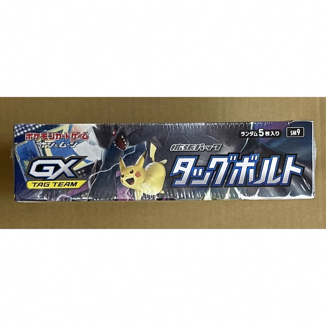 ポケモンカード 拡張パック タッグボルト box 未開封・未使用 ...