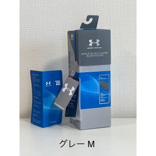 アンダーアーマー(UNDER ARMOUR)のアンダーアーマー リカバリー 回復 スリープウェア グレー M(パジャマ)