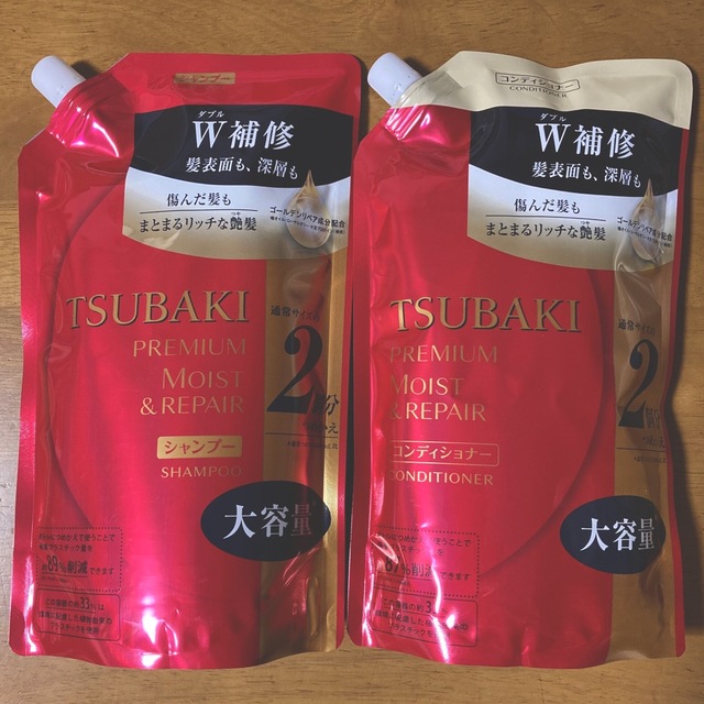 蘭ちゃん様 専用 ツバキ シャンプー・コンディショナー詰替 660ml | フリマアプリ ラクマ