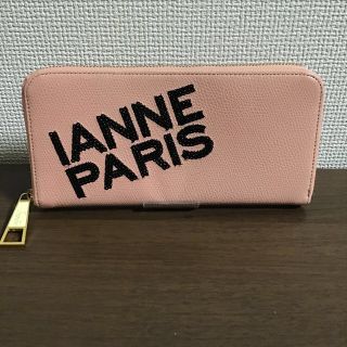 新品。未使用品。IANNE 長財布 トープ×コーラルピンク