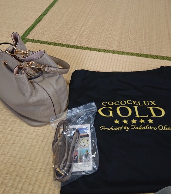 ダブル/ミストブルー GOLD ココセリュクスゴールド 牛革クロコ型押し