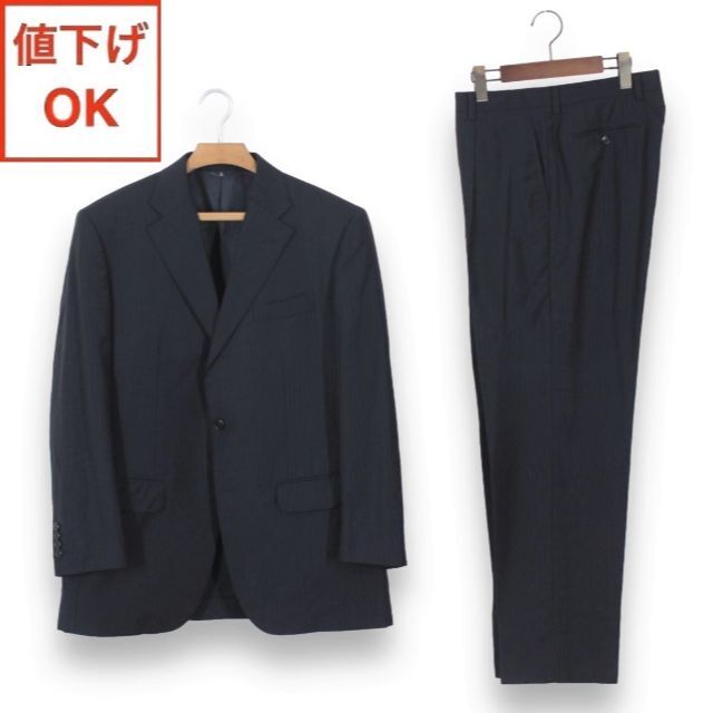 09【極美品】ランバン コレクション スーツ R52-47 メンズ A8 3L