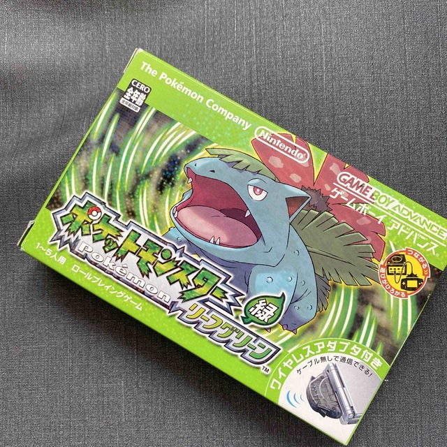 豊富買蔵 ポケットモンスター リーフグリーン | www.domelizeu.com.br