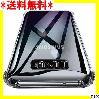 ４ SAMSUNG Galaxy S8 Plus ケース 22-02 1398(モバイルケース/カバー)