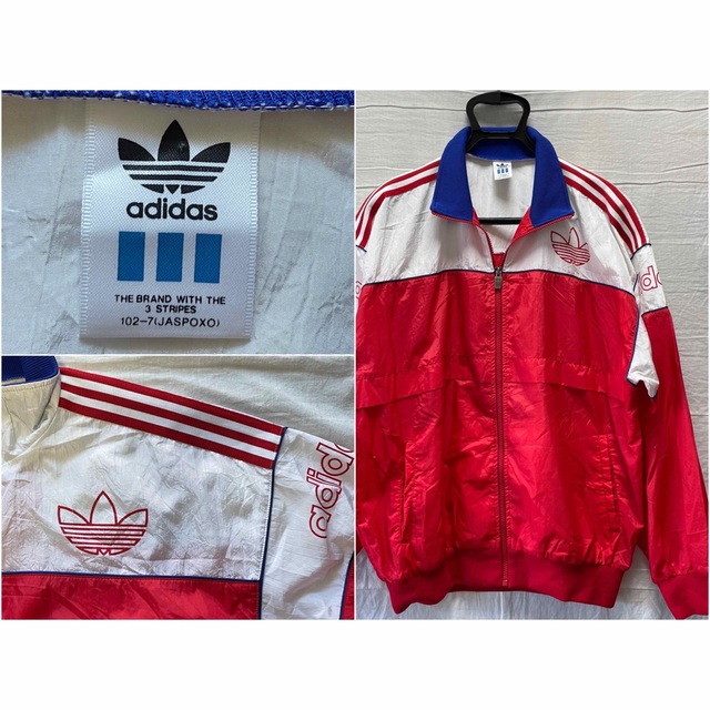 adidas(アディダス)の80's 90's adidas ADS-8112 ビンテージ アディダス XO メンズのジャケット/アウター(ナイロンジャケット)の商品写真