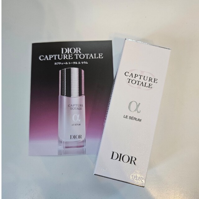 dior ディオール カプチュール トータル ル セラム 最新入荷 3852円引き